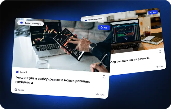about