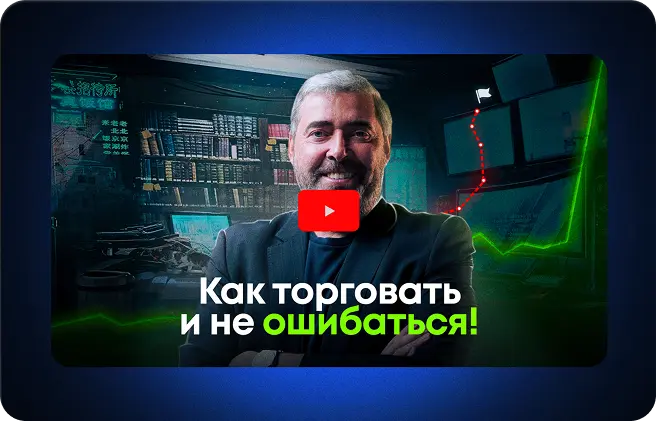 about